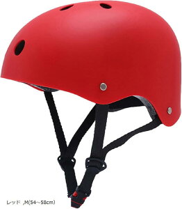 ] wbgqp LbYwbg X|[cwbg qǂ y CESKi ʋC ǂ M(bh, M(52`58cm j)