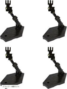 ANVx[X fBXvCX^h Kv 1/144 HG/RGΉ Zbg