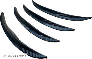 ݊iYESpirme I[o[tF_[ [ o 15mm A[` D n~^C ΍ ėp X|C[ bv (J[{, 33cm 4{)