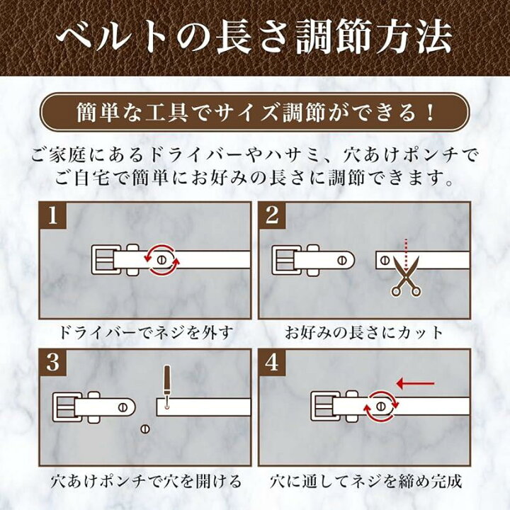 楽天市場】ビッグ スカルバックル レザー ベルト メンズ ドクロ メタル 