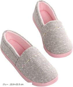 Xbp fB[X [V[Y ƕt ~  ₷ Ƃ 􂦂  R-04 Xb| (O[, 22.0`22.5 cm)