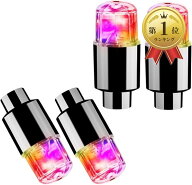【楽天ランキング1位入賞】互換品 タイヤ LED エアバルブ キャップ ライト ランプ ドレスアップ カスタム…