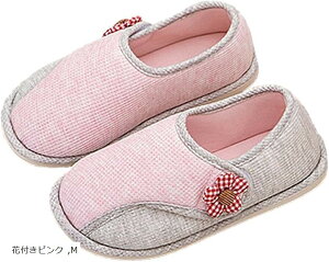 ���f�B�[�X ���[���V���[�Y ��� �X���b�p �������� �X���b�|�� ���@ ���n�r�� �L�b�`�� �g�C�� �y�� �`�F�b�N �� �㗚�� �C ����� ���n�r���V���[�Y ���� �I�V���� ���n (�ԕt���s���N, M)