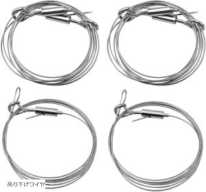 4 [v tbNt ߉\ sN`[nMOC[ 2m x 1.5mm sN`[~[CgvpXeXX`[nMOC[[v