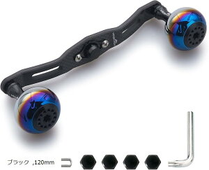 [ nh J[{ 30mmmu V}m SHIMANO _C DAIWA Au Abu ʗp xCg[ Aurora Series 120mm ubN 358 (ubN, 120mm)