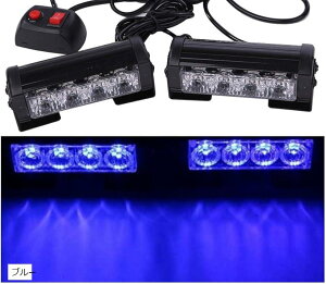 Avan Knight 12V Xg{ Cg o[ LED 2 Zbg ً} x  gbN g[[ v KRB186 u[ (u[)