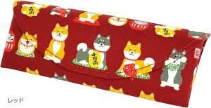 PoittoB KlP[X n[hP[X RpNg y }Olbg v[g ۓa (bh, W16.0cmxD6.0cmxH3.0cm)