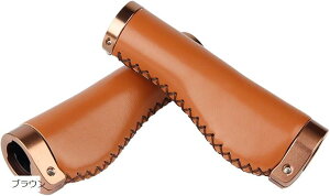 互換品 汎用 グリップ ハンドルグリップ 自転車 マウンテンバイク ロードバイク クロスバイク PUレザー エルゴ クラシック(ブラウン, ワンサイズ)