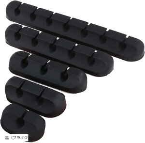 ケーブルホルダー ケーブルクリップ 収納 整理用 両面テープ USBケーブル 充電ケーブル PC ケーブルまとめ 1 2 3 4 5 穴 (黒(ブラック), 130mm)