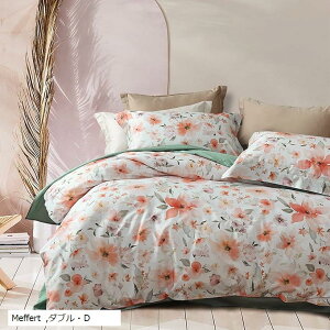 zcJo[Zbg 4_Zbg ʋC 60Ԏ荂xD IWifUC xbhJo[Zbg  Jo[x2 |zcJo[x1 }bgXJo[x1 (Meffert, _uED)