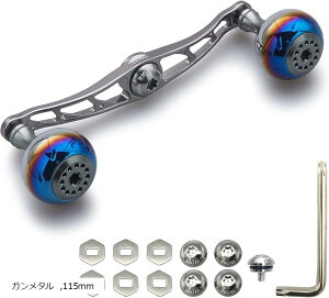 ���[�� �n���h�� �V�}�m �_�C�� �A�u�K���V�A �ʗp �x�C�g���[�� Aurora Series 365 (�K�����^��, 115mm)
