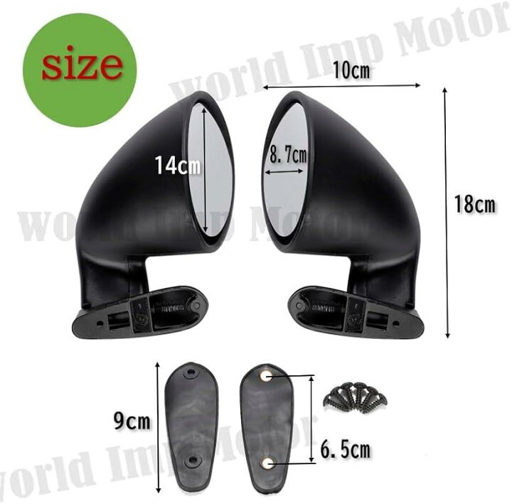 楽天市場】ビタローニ タイプ F1 カリフォルニアン ミラー 左右セット  