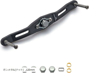 ���[�� �n���h�� �m�u�Ȃ� ����4mm 1.5K�Y�z �J�[�{�� �V�}�m SHIMANO �_�C�� DAIWA �A�u Abu �ʗp �x�C�g���[�� Carbon Series 120mm �K�����^�� 383 (�K�����^��(�i�b�g), 120mm)