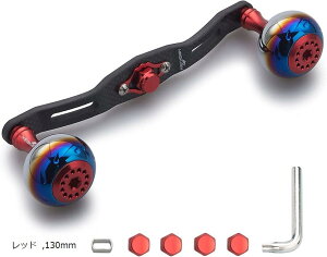 ���[�� �n���h�� �J�[�{�� 30mm�m�u���� �V�}�m SHIMANO �_�C�� DAIWA �A�u Abu �ʗp �x�C�g���[�� Aurora Series 130mm ���b�h 359 (���b�h, 130mm)