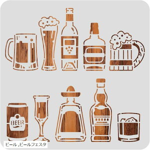 1�� �`��e���v���[�g �X�e���V���V�[�g �r�[�� �v���X�`�b�N�� �蒠 T�V���c �� �y�C���g (�r�[��, �r�[���t�F�X�^)