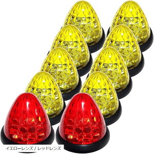 ݊igbNp }[J[v TCh 16LED 24Vp W ėp 10Zbg CG[Y / bhY (CG[Y / bhY)