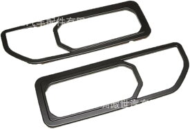 スズキ ジムニー 用 JB64 JB74 テールランプカバー ガーニッシュ グリル JIMNY JB64w JB74w シエラ テールライト ガード バンパー カスタムパーツ 社外品 ブラック (ブラック)