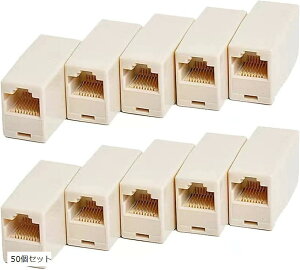 LANP[u pRlN^ RJ45 50Zbg p ڑ [q X  A_v^ CAT5 CAT6 (50Zbg)