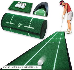 yyVLO1ʓ܁zp^[}bg 9_Zbg Av[`Kł p^[K}bg St p^[Jbv ԋ GOLF()