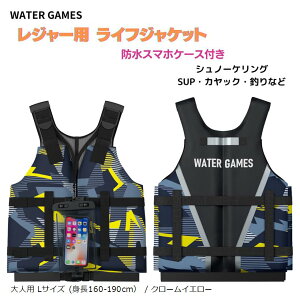 yyVLO1ʓ܁zCtWPbg t[eBOxXg Vm[POxXg lp qp hX}zP[X t {[J[ ʍc@l{DiǗ 