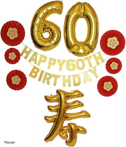 җj 60 j   o[ D K[h Zbg j  a-b3663 Flower (S[h)