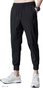 ジャージ 下 メッシュ イージー トラック パンツ ドローコード カジュアル メンズ 男性 用 春 夏 秋 物 服 紐 ヨガ スポーツ トレーニング ジム 薄手 通気 速乾 ドライ ウェア ウエア(ブラック,
