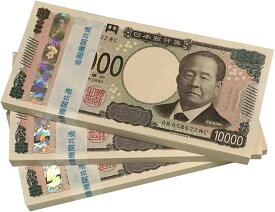 【楽天ランキング1位入賞】100万円 ダミー 札束 純正帯 レプリカ 金運 祝い 防犯 3束 (ベージュ, ワンサイズ)