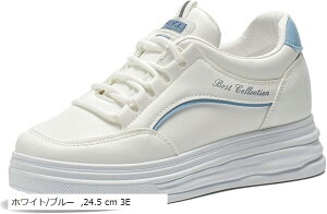 Xj[J[ fB[X Cq[ gup r RC [XAbv 6cmUP (zCg/u[, 24.5 cm 3E)