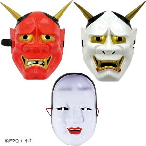 ʎ  S ͂ɂ }XN RXv ʎ2F { 