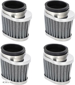 ݊i GAtB^[ 50mm ubN ėp I[o p[ N[i[ A~ bV XeX Zbg 4RZbg (4RZbg)