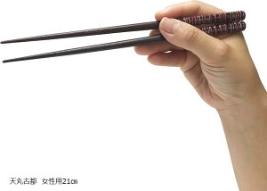 lY HΉ VR { ͂ _ ׂ~ ƒp VیÓs p21cm ()