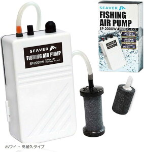 ԃ~NAGA[|v ނ dr ϋvXg[ o[^Cv zCg XyAt P2^Cv uNuN SP-2000B (zCg ϋv^Cv)