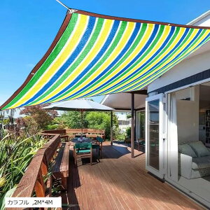 Ռlbg 悯 VF[h x|G` x_ J[|[g [t [h p[eB[ L(JtȃXgCv, 2Mx4M)