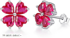 AM[Ή  sAX a lt̃N[o[ a 925 X^[OVo[ 7 r[ (7 a r[)