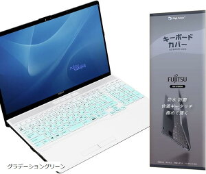 yyVLO1ʓ܁zLIFEBOOK AH NH L[{[hJo[ xm Fujitsu veN^[ VR[f (Of[VO[)