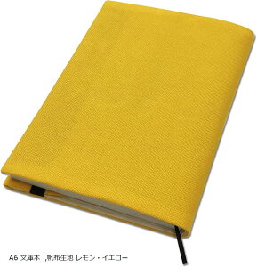 afUC ubNJo[ {Jo[ Ǐ { t zn ECG[ A6 ɖ{