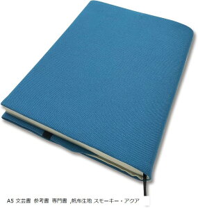 afUC ubNJo[ {Jo[ Ǐ { t zn X[L[EANA A5 | Ql 发