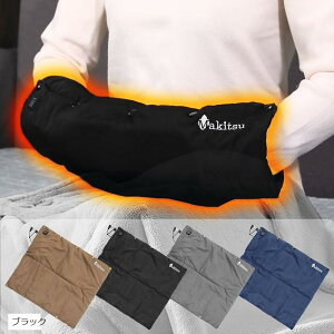 ホットマット USB 電気 10秒速暖 ウォームパッド ハンドウォーマー ミニホットカーペット ヒーターマット 40x45cm 温度3段階調整 軽量 コンパクト 電気毛布 ブラック (ブラック)