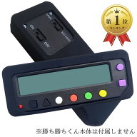 【楽天ランキング1位入賞】シリコンケース カチカチくん 小役カウンター カバー すべり止め改善バージョ…