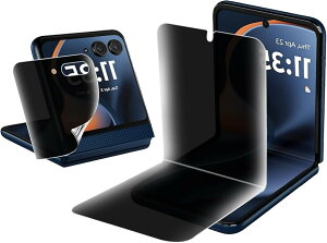 �w��F�ؑΉ� �E �K�C�h�g�t��motorola razr 50/60/50s/60s/50d M-51E/60d M-51F �K���X�t�B���� �`�����h�~ TPU1��TPU�f�� �T���T�� �^�b�`�� ��G��ǂ� (MJO-JAC-C852)