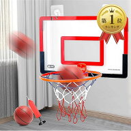 【楽天ランキング1位入賞】バスケットゴール バスケットリング ネット ボード 壁掛け シュート練習 ボー…