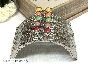 ܌  10.5cm ANp[r[Y 5FZbg S[h Vo[ ی^ Dt nhCh CN(Vo[x5FZbgA)