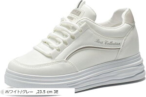 Xj[J[ fB[X Cq[ gup r RC [XAbv 6cmUP (zCg/O[, 23.5 cm 3E)