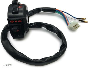 �݊��i �ėp 22mm ���^ �� �n���h�� �X�C�b�` �V�����[�_�b�N�X �����L�[ �S���� Z50J AB27 CD50 CD90 CF50 �o�C�N �I�[�g�o�C ���t �X�N�[�^�[ �u���b�N �� (�u���b�N, �����T�C�Y)