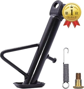 �y�y�V�����L���O1�ʓ��܁z�݊��i �V���[�g �T�C�h �X�^���h 140mm 14cm �J�u �����L�[ �_�b�N�X �V�����[ ���[�_�E�� �V���R�^�� �ėp HONDA �z���_ �ЊO�i (1��)