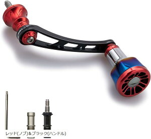 56mm [ nh V}m SHIMANO _C DAIWA ʗp XsjO[ Arch Engine bhubN 177 (bh(mu)ubN(nh))