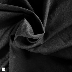  11 |GXe z n 145cm LoX 2m (2m)