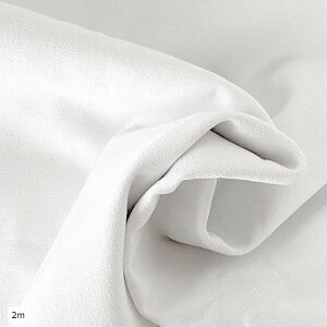 11 100 z n 145cm Rbg LoX 2m (2m)