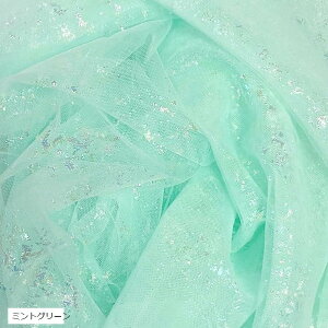 LL  `[ n 2mx155cm Jt [X | ߑ (~gO[)