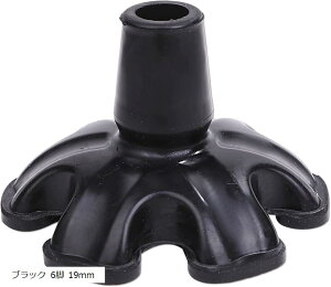 XebLpS pS ւS ~߉H ]|h~ ubN 6r 19mm (ubN 6r 19mm)